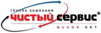 logo-Чистый сервис.jpg